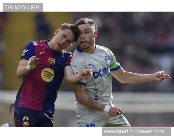 弗里克谈阿劳霍因病缺席阿拉维斯比赛强调全队需积极逼抢提升表现