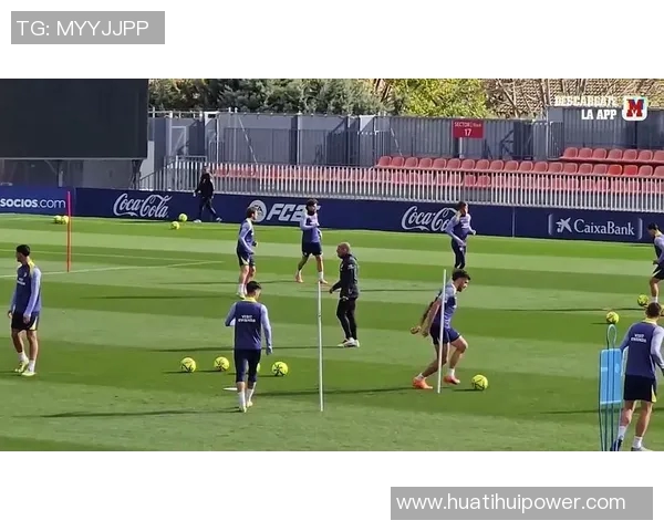 阿尔瓦雷斯有望出战赫塔费奥布拉克继续康复训练状态良好