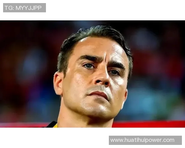 卡纳瓦罗称赞那不勒斯夺冠潜力并赞扬意甲豪门主帅的卓越才华