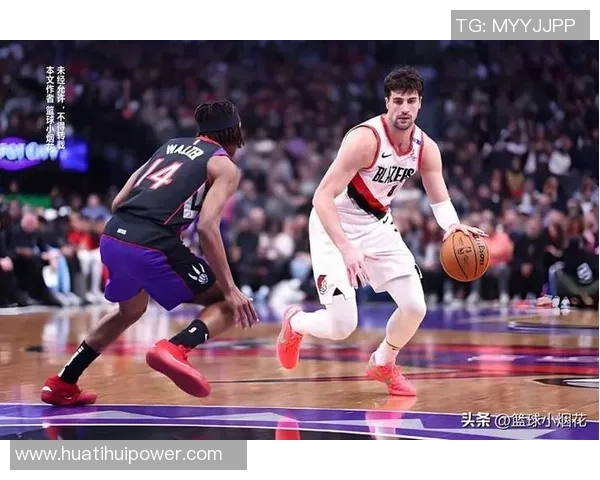 小卡称赞开拓者后卫施压表现认为经历激烈比赛对球队成长有益