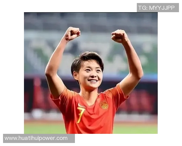 王霜未获奖引发争议女足亚冠成就应受到更多重视