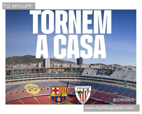 网红博主分享免费观赛秘诀：成为诺坎普建筑工人享受巴萨比赛