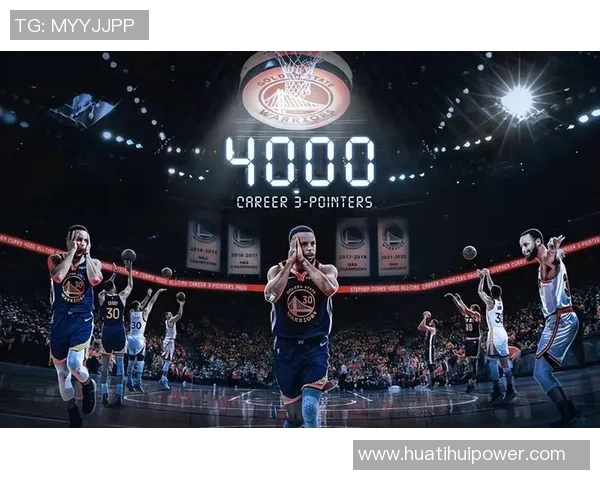 库里谈新一代球星崛起强调总决赛是评价标准