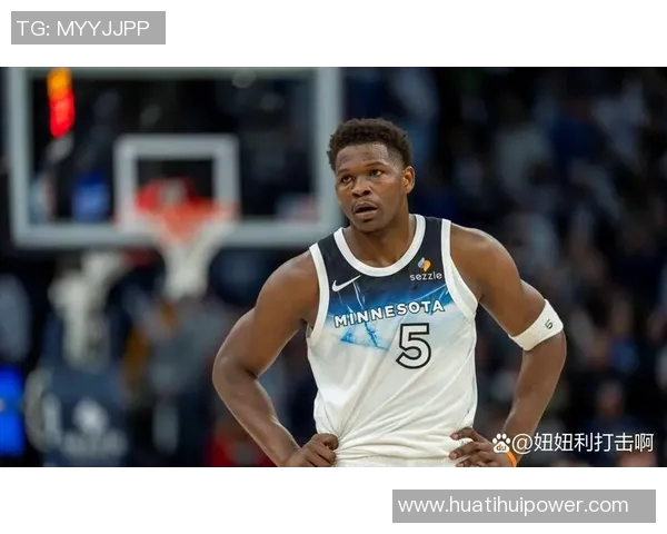 爱德华兹回顾上赛季惨败雷霆称新赛季将以此为动力奋勇向前 爱德华兹回顾上赛季惨败雷霆称新赛季将以此为动力奋勇向前